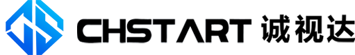 深圳诚视达科技有限公司